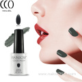 CCO rainbow nail gel polish uv gel wholesale price hot selling with fashion colors